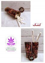 کشک رشته ای قوطی